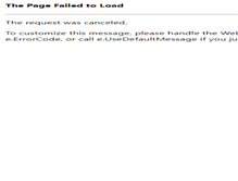 Tablet Screenshot of preciseconcepts.com